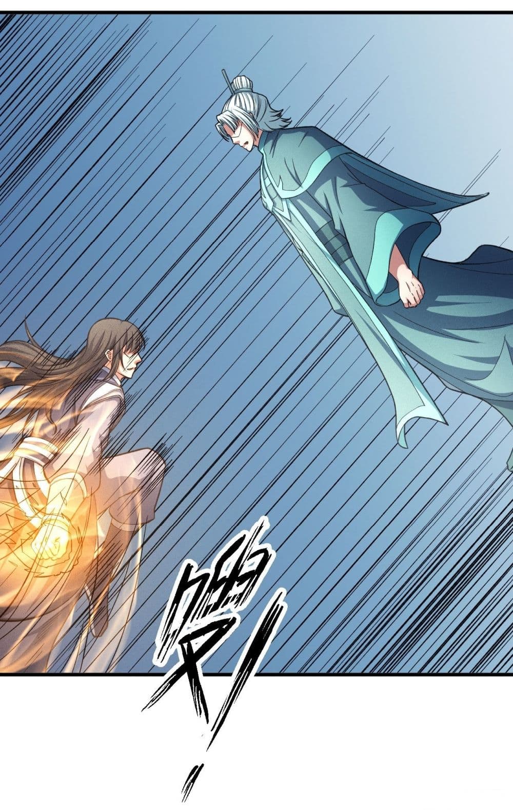 อ่านการ์ตูน God of Martial Arts 438 ภาพที่ 12