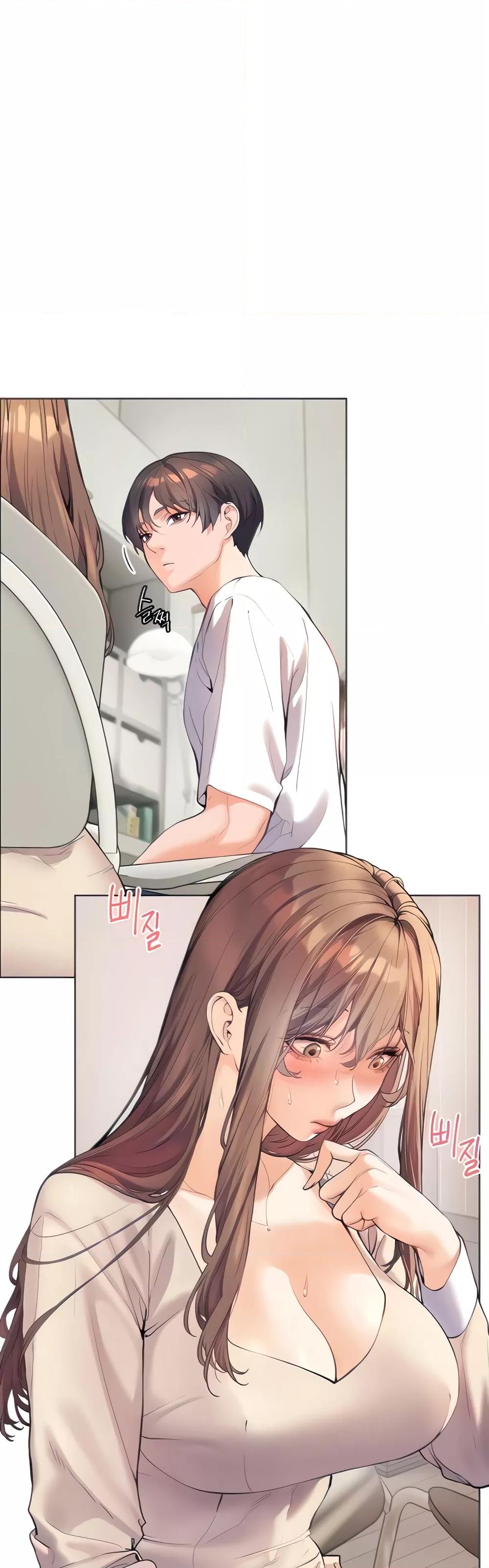 อ่านการ์ตูน Teacher’s Efforts 3 ภาพที่ 13