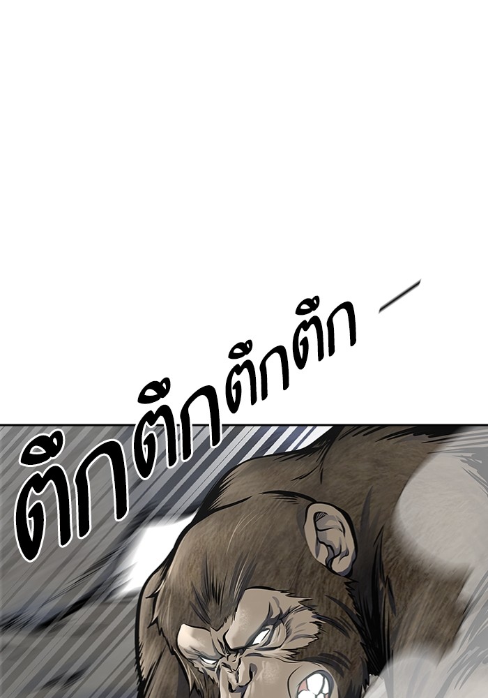 อ่านการ์ตูน Tower of God 598 ภาพที่ 129