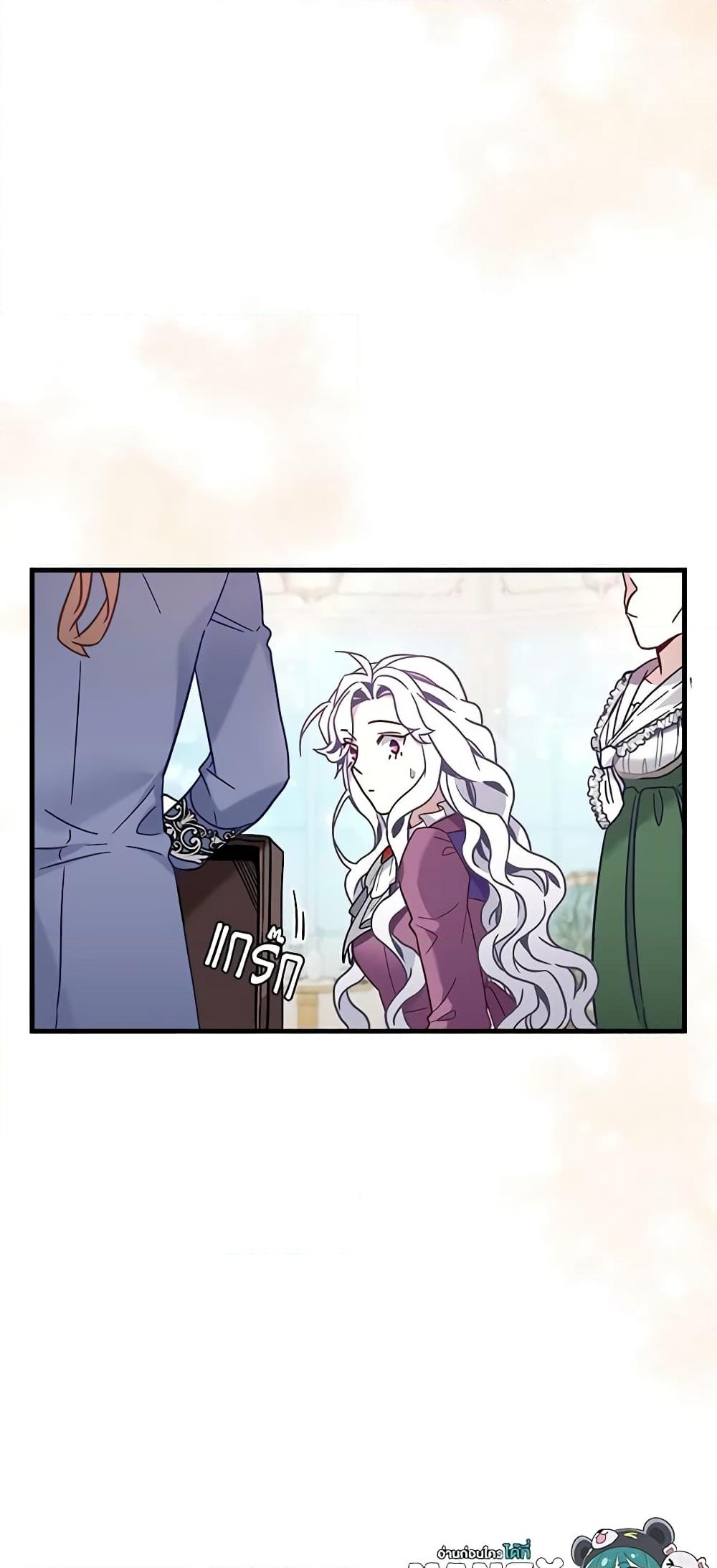 อ่านการ์ตูน Not-Sew-Wicked Stepmom 56 ภาพที่ 41