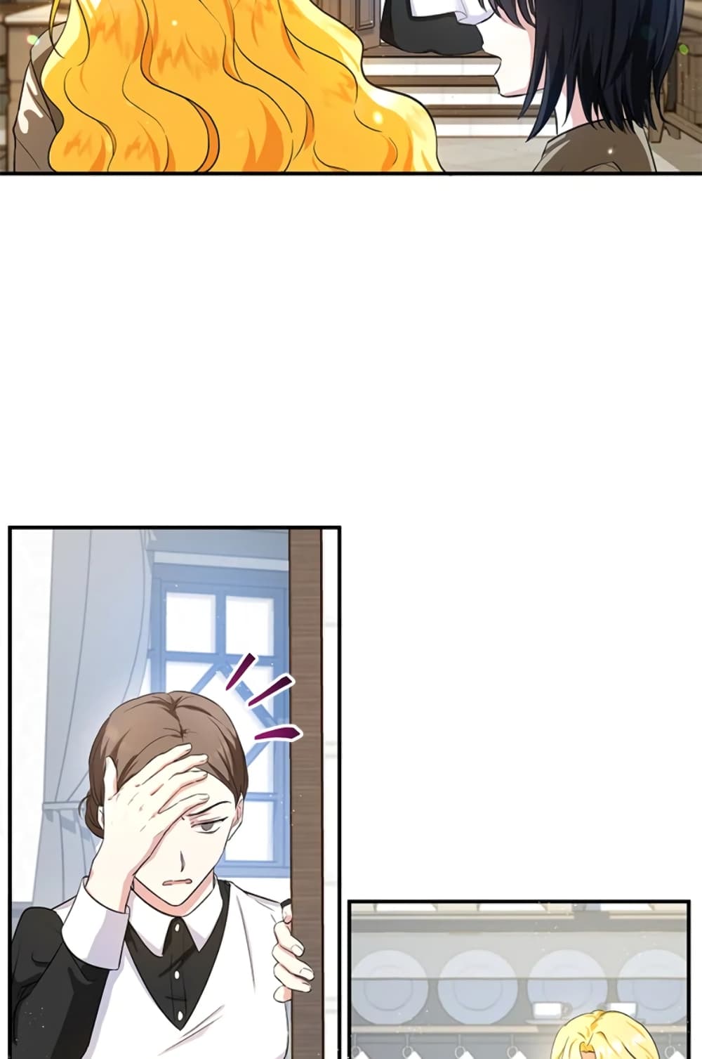 อ่านการ์ตูน The Adopted Daughter-in-law Wants To Leave 7 ภาพที่ 37