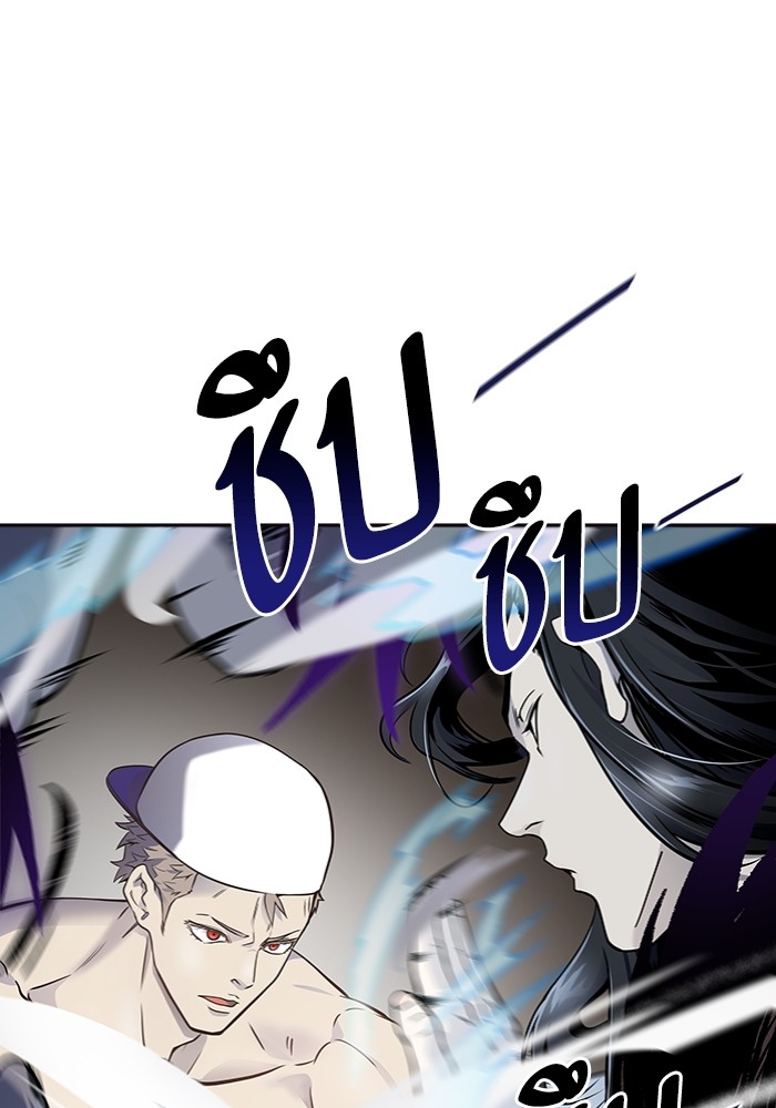 อ่านการ์ตูน Tower of God 599 ภาพที่ 154