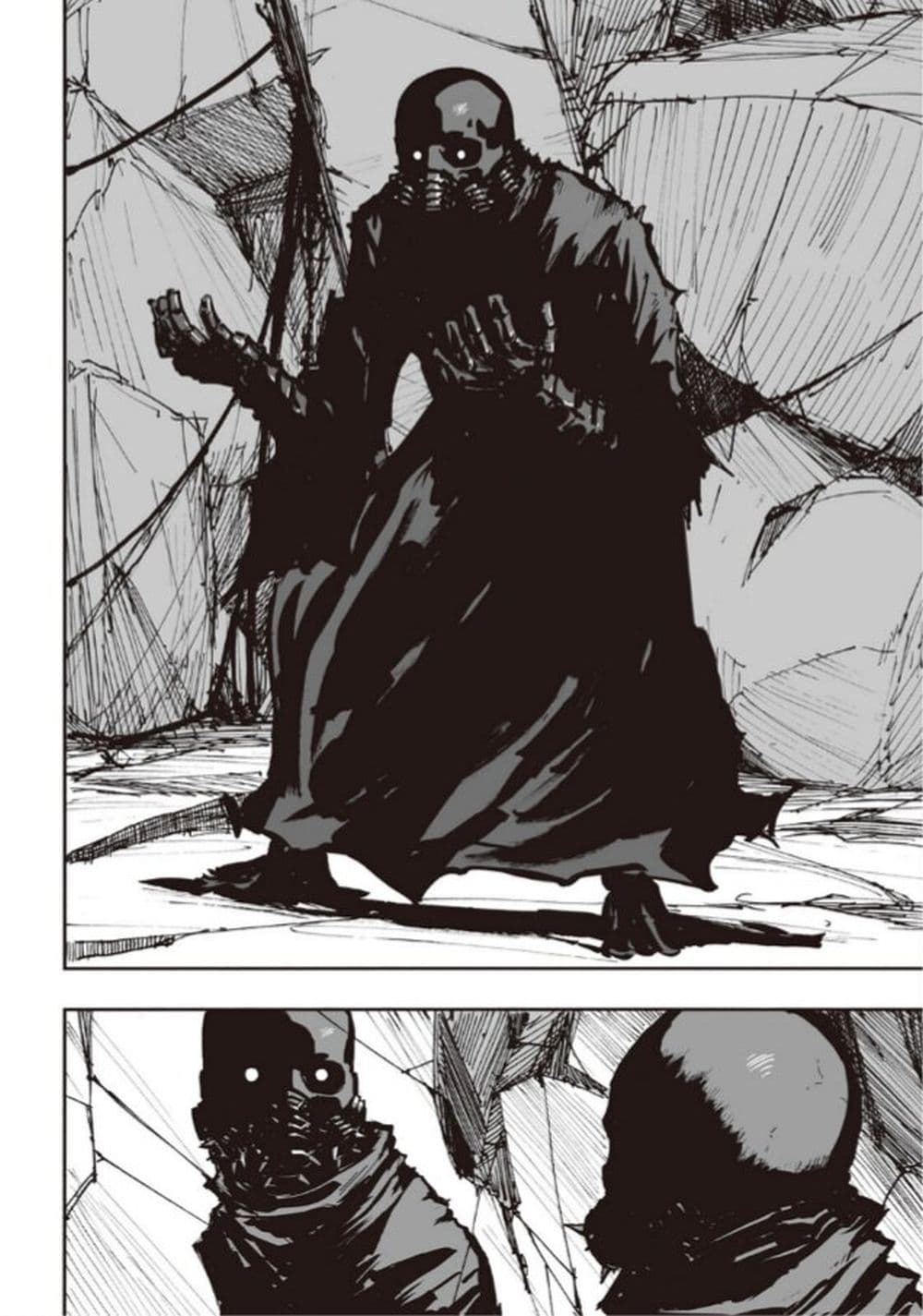 อ่านการ์ตูน Black Grotesque 1 ภาพที่ 122