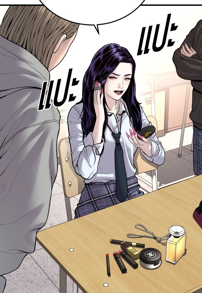 อ่านการ์ตูน Juvenile Offender 44 ภาพที่ 81