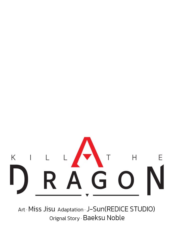 อ่านการ์ตูน Kill the Dragon 91 ภาพที่ 59