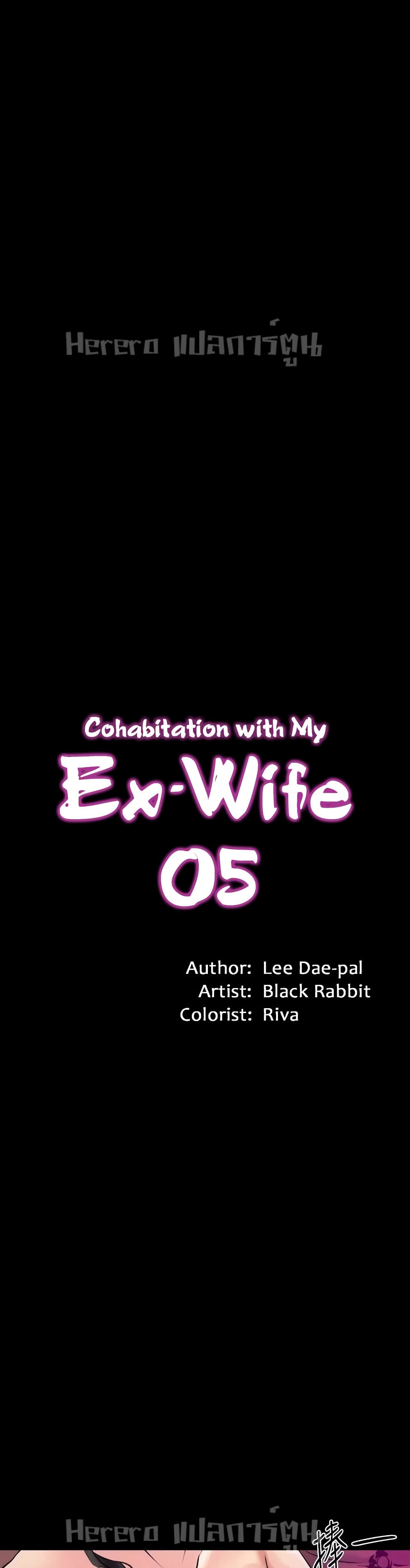 อ่านการ์ตูน Cohabitation with My Ex-Wife 5 ภาพที่ 2