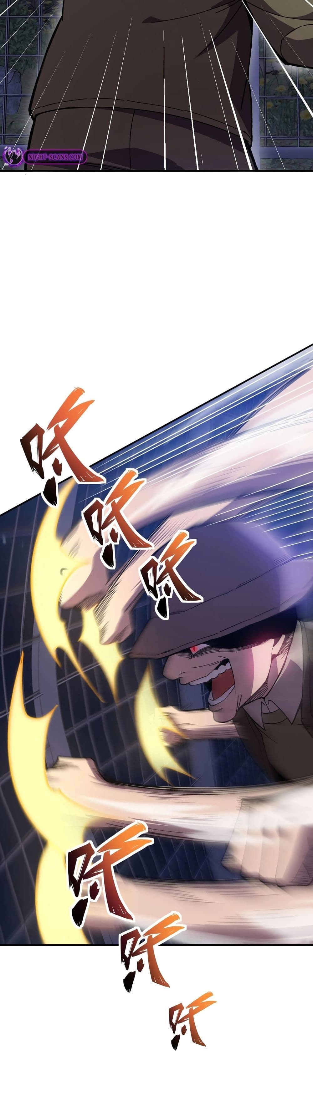 อ่านการ์ตูน Reborn As The Heavenly Martial Demon 19 ภาพที่ 6