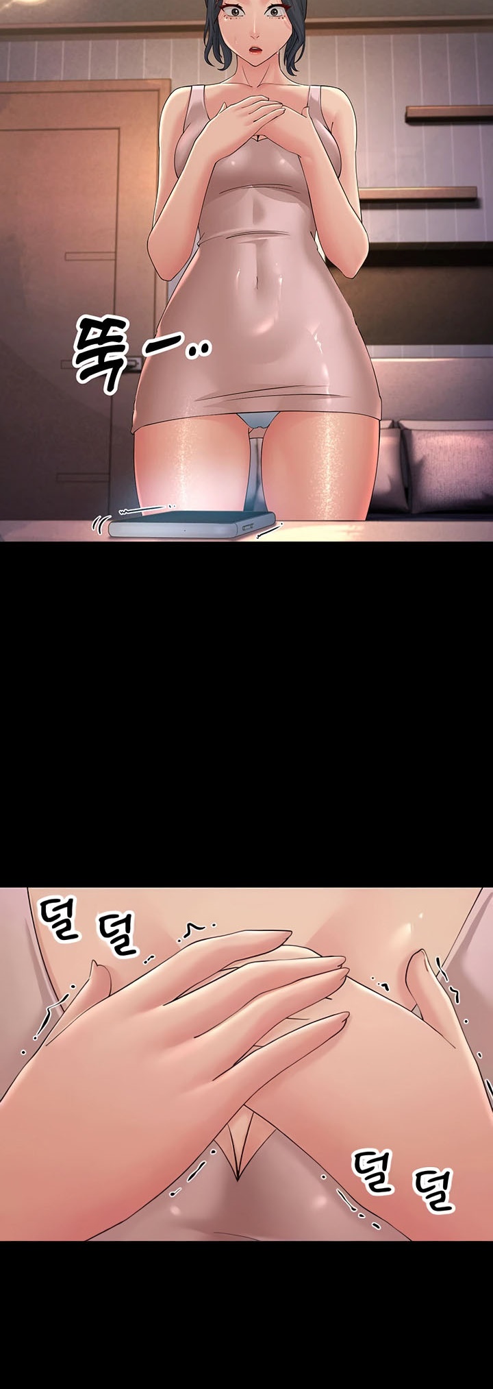 อ่านการ์ตูน Mother-in-Law Bends To My Will 45 ภาพที่ 44