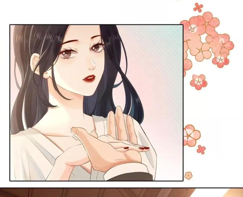 อ่านการ์ตูน Warm Wedding Sweet to the Bone 6 ภาพที่ 34