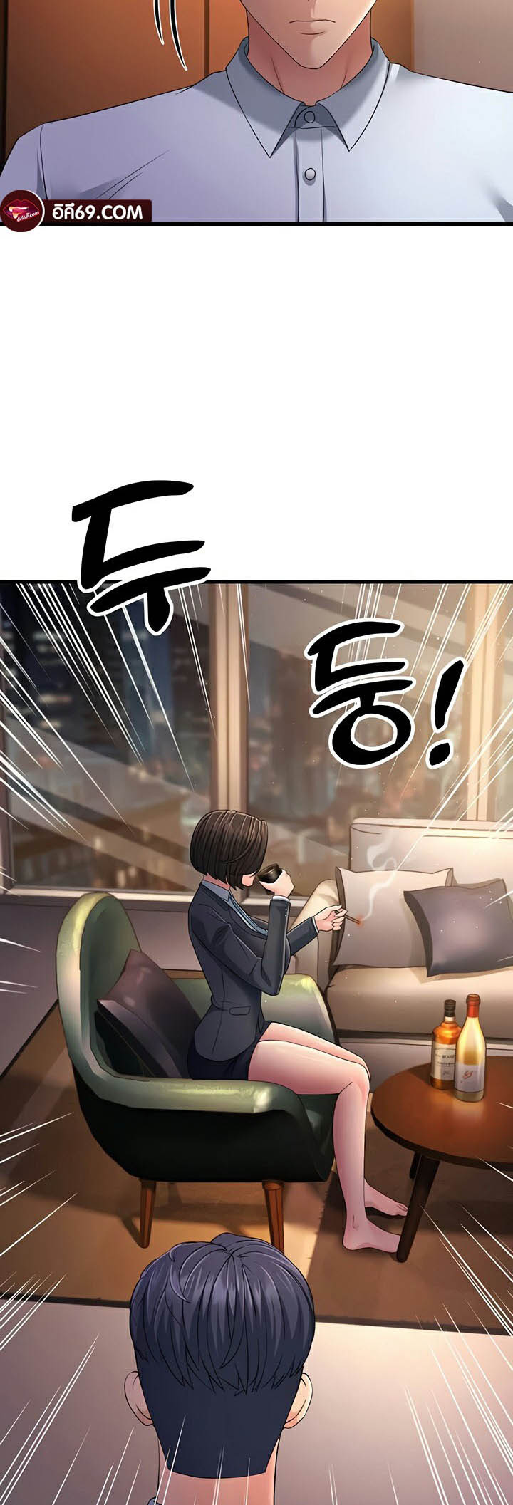 อ่านการ์ตูน Mother-in-Law Bends To My Will 38 ภาพที่ 26