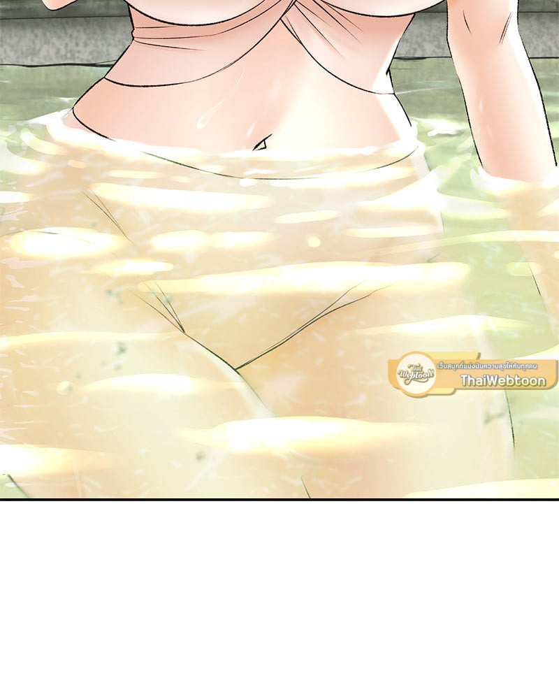 อ่านการ์ตูน Herbal Love Story 26 ภาพที่ 16