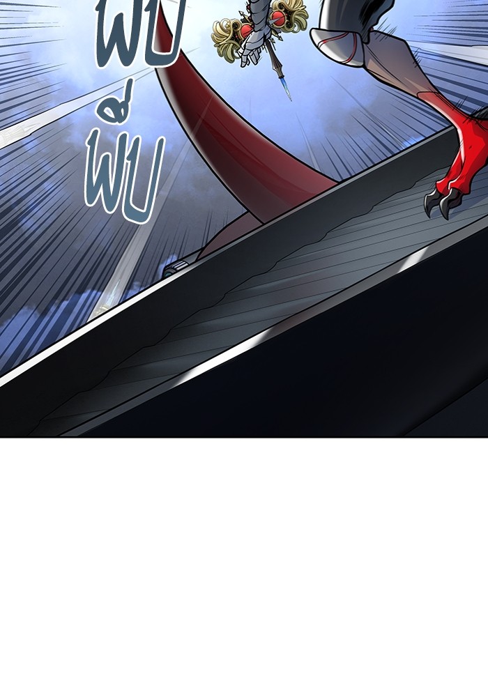 อ่านการ์ตูน Tower of God 598 ภาพที่ 92