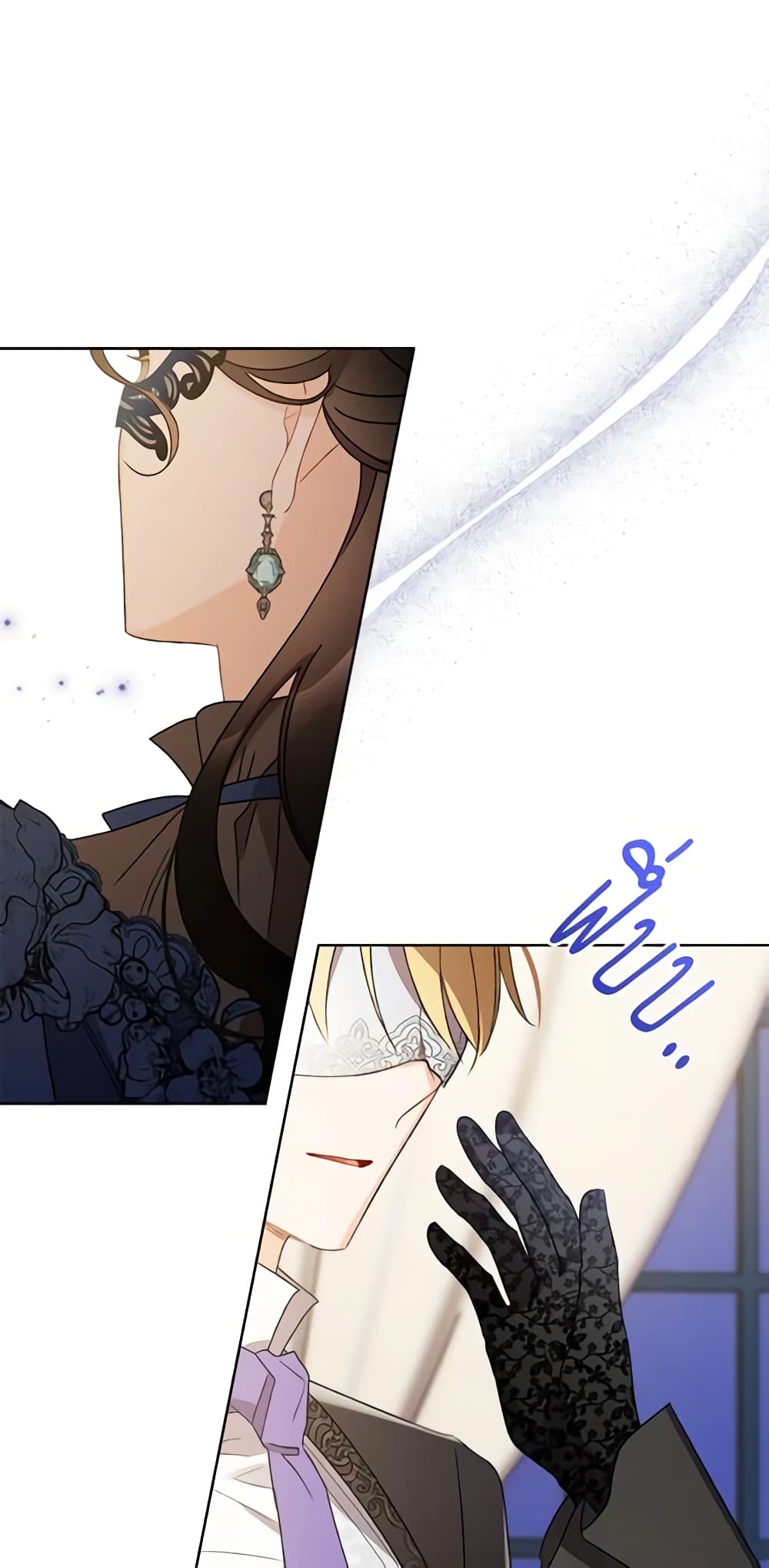 อ่านการ์ตูน I Raised Cinderella Preciously 43 ภาพที่ 22