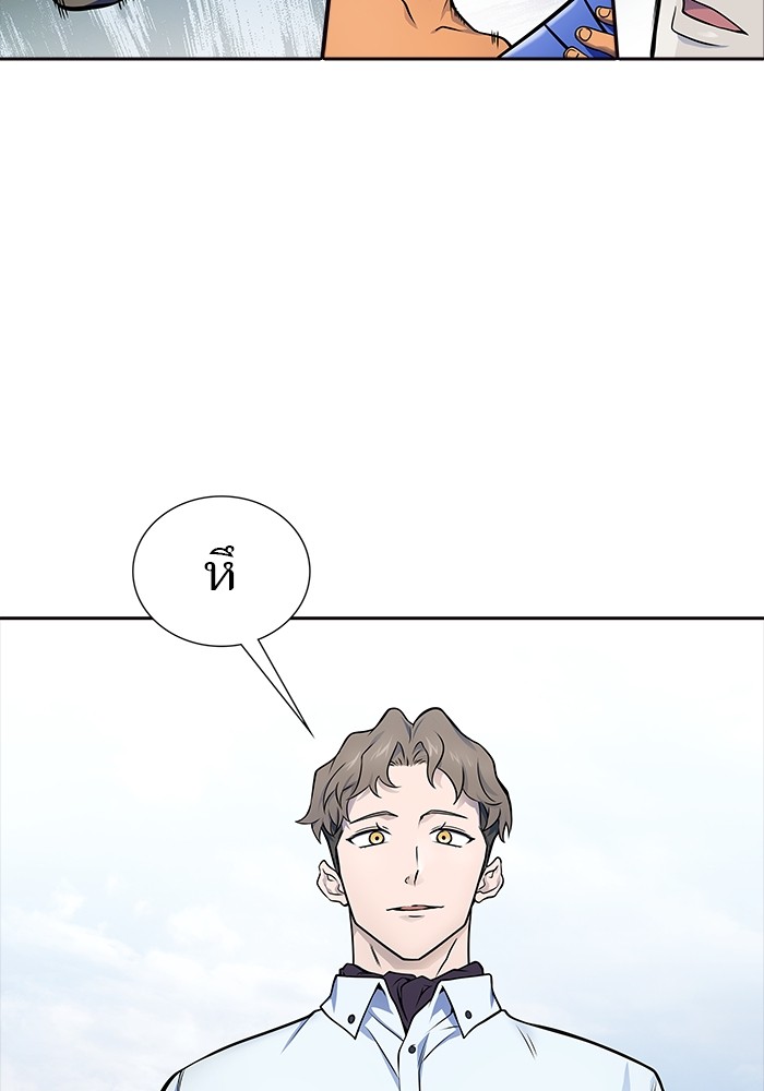 อ่านการ์ตูน Tower of God 596 ภาพที่ 51