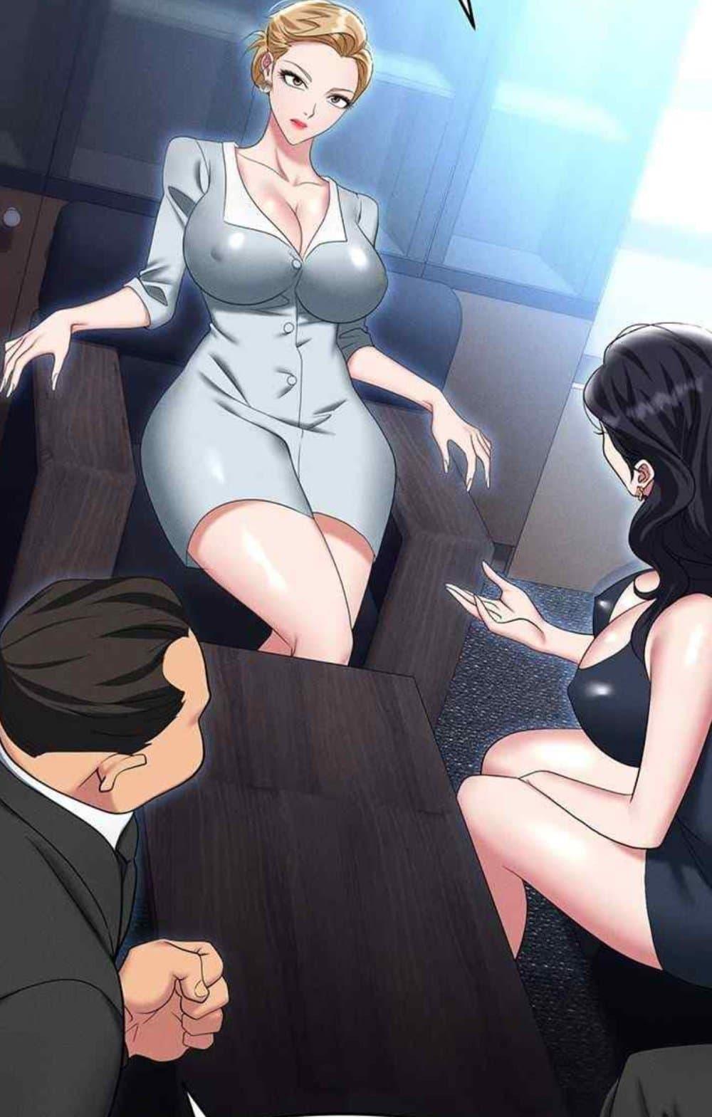 อ่านการ์ตูน Trap 85 ภาพที่ 86