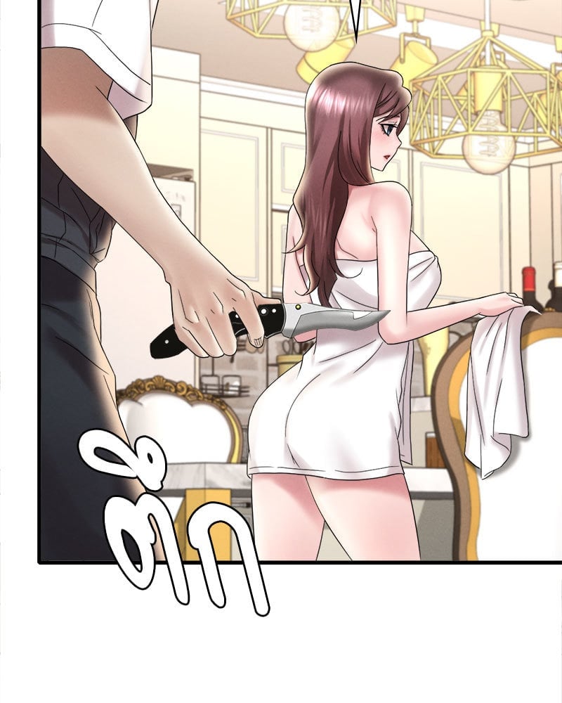 อ่านการ์ตูน Drunk on You 13 ภาพที่ 38