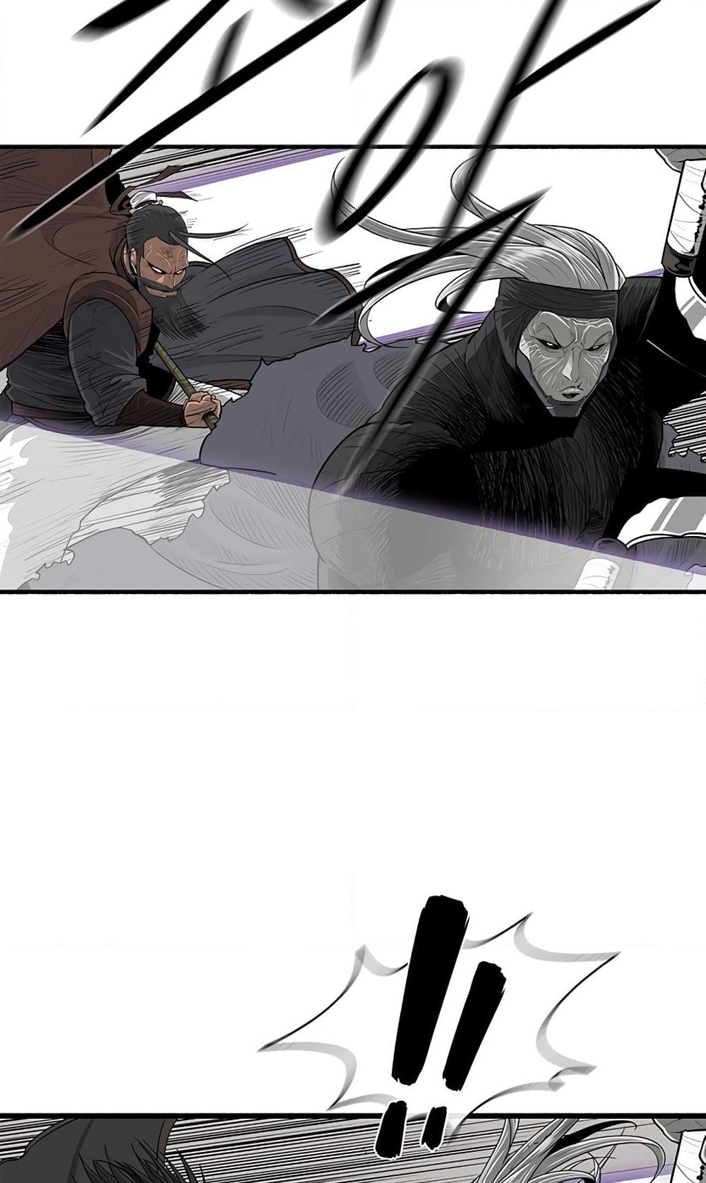 อ่านการ์ตูน Legend of the Northern Blade 147 ภาพที่ 61