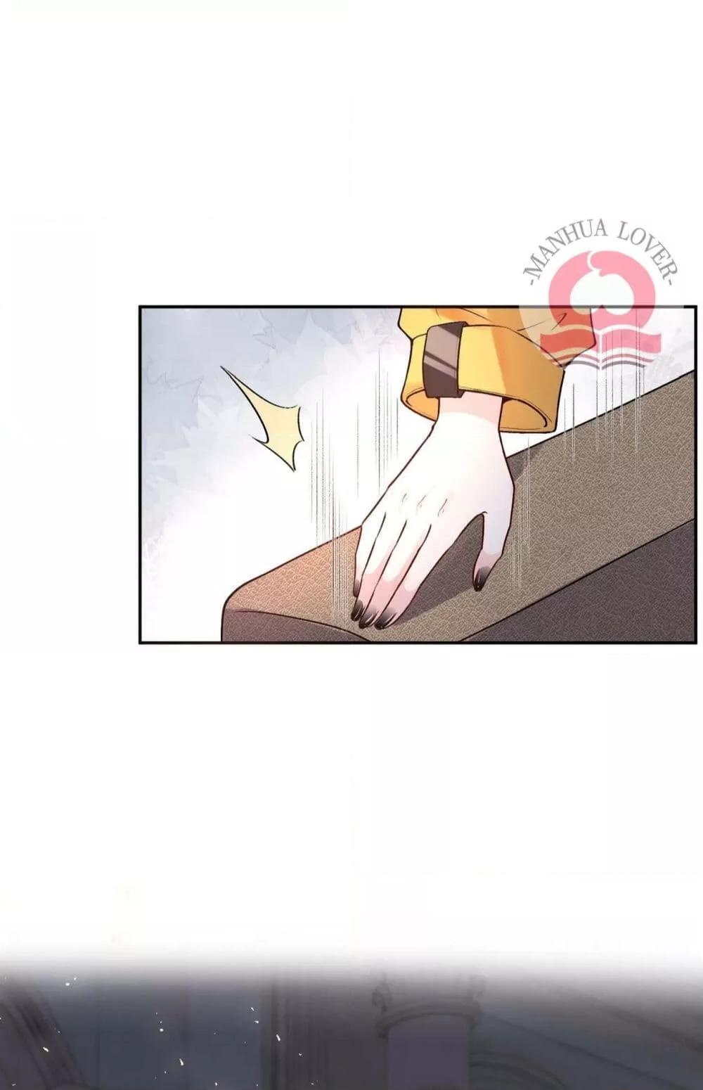 อ่านการ์ตูน Madam Slaps Her Face Online Everyday 2 ภาพที่ 17