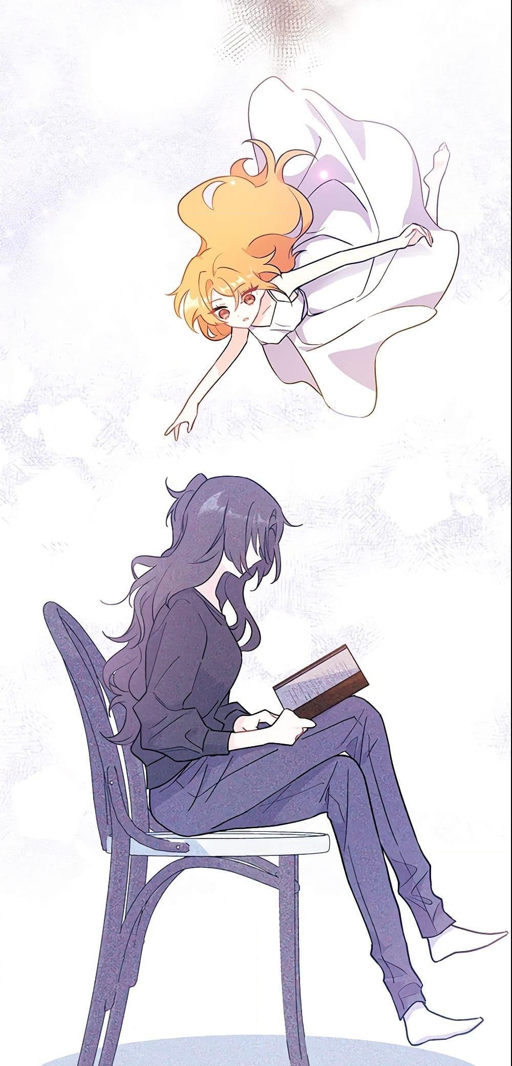 อ่านการ์ตูน I Don’t Want To Be a Magpie Bridge 2 ภาพที่ 60