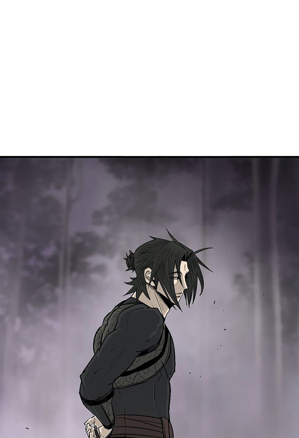 อ่านการ์ตูน Legend of the Northern Blade 189 ภาพที่ 7