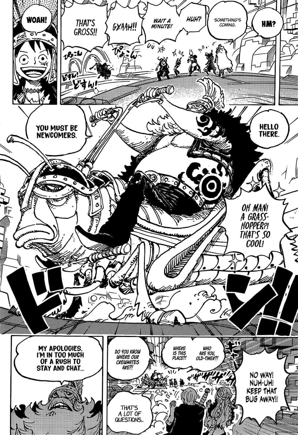 อ่านการ์ตูน One Piece 1128 (ENG) ภาพที่ 5