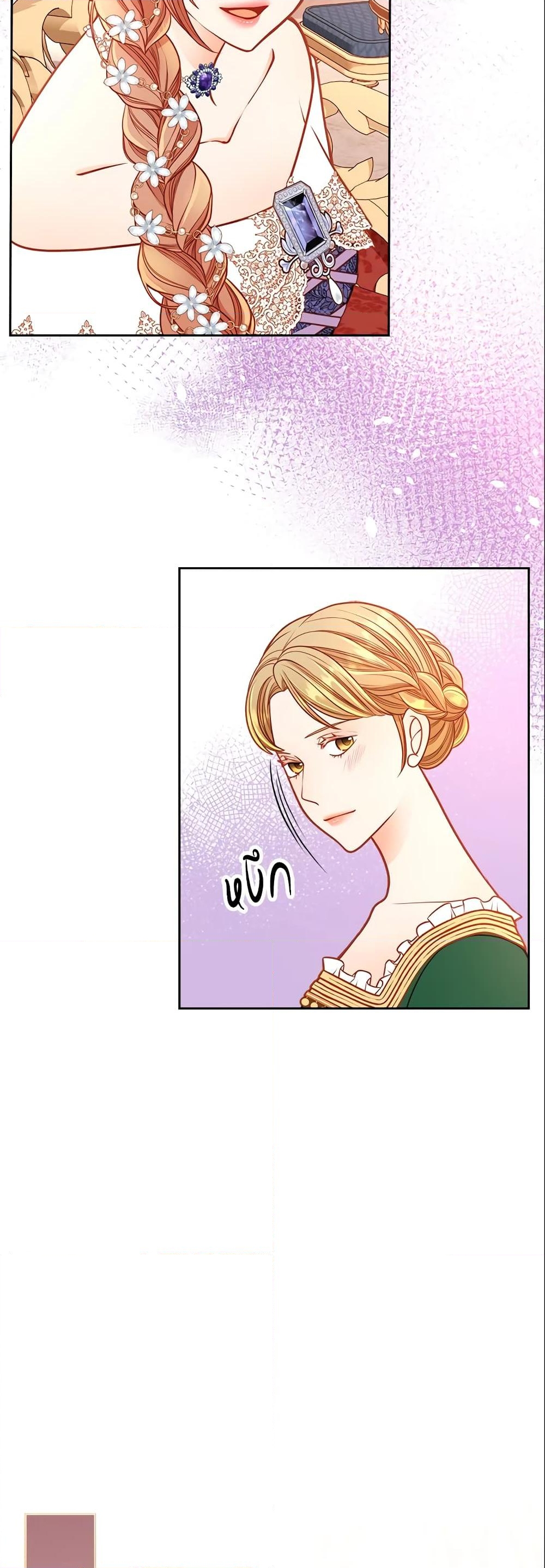 อ่านการ์ตูน The Duchess’s Secret Dressing Room 30 ภาพที่ 31