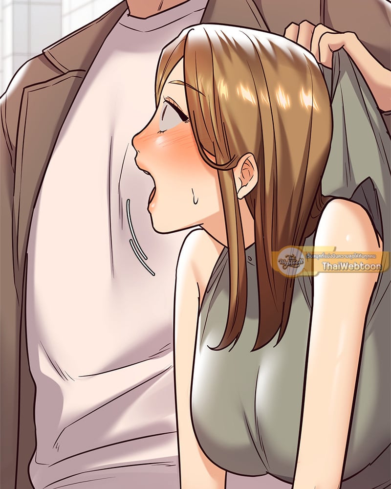 อ่านการ์ตูน The Massage Club 11 ภาพที่ 82