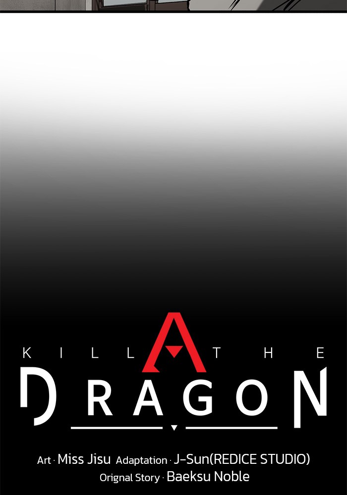 อ่านการ์ตูน Kill the Dragon 85 ภาพที่ 11