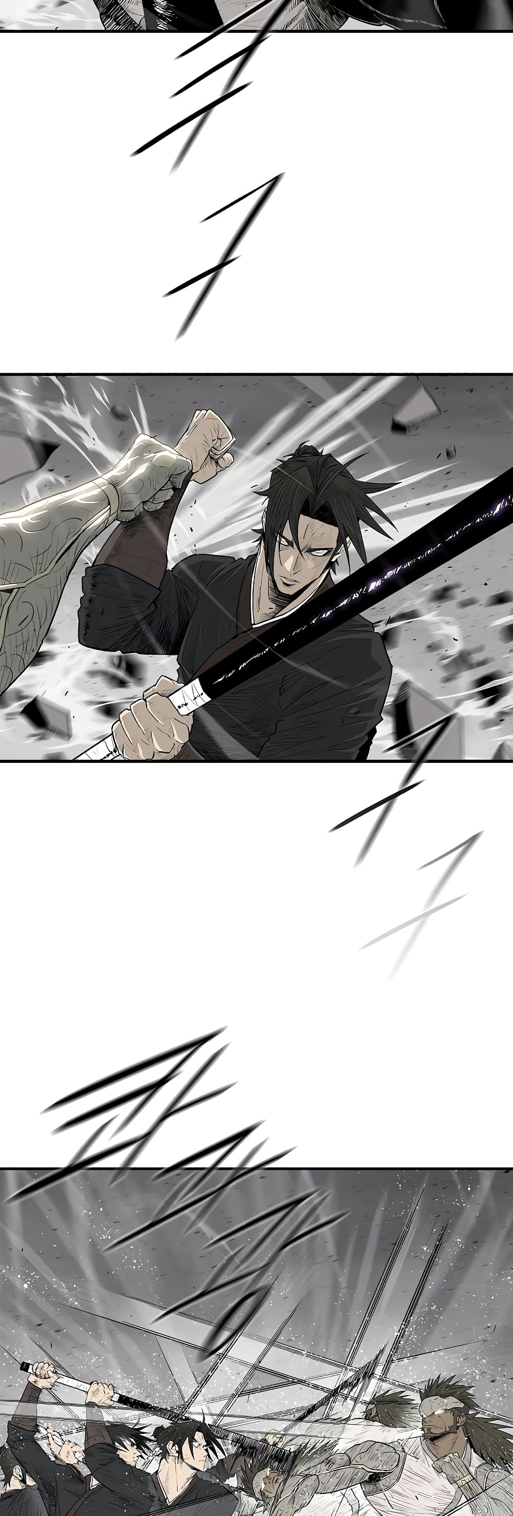 อ่านการ์ตูน Legend of the Northern Blade 193 ภาพที่ 40