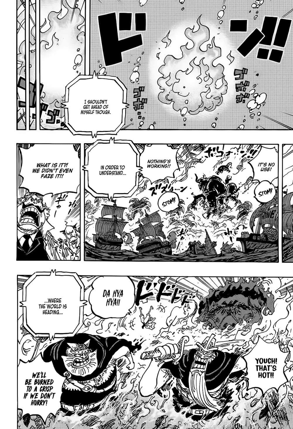 อ่านการ์ตูน One Piece 1114 (ENG) ภาพที่ 9