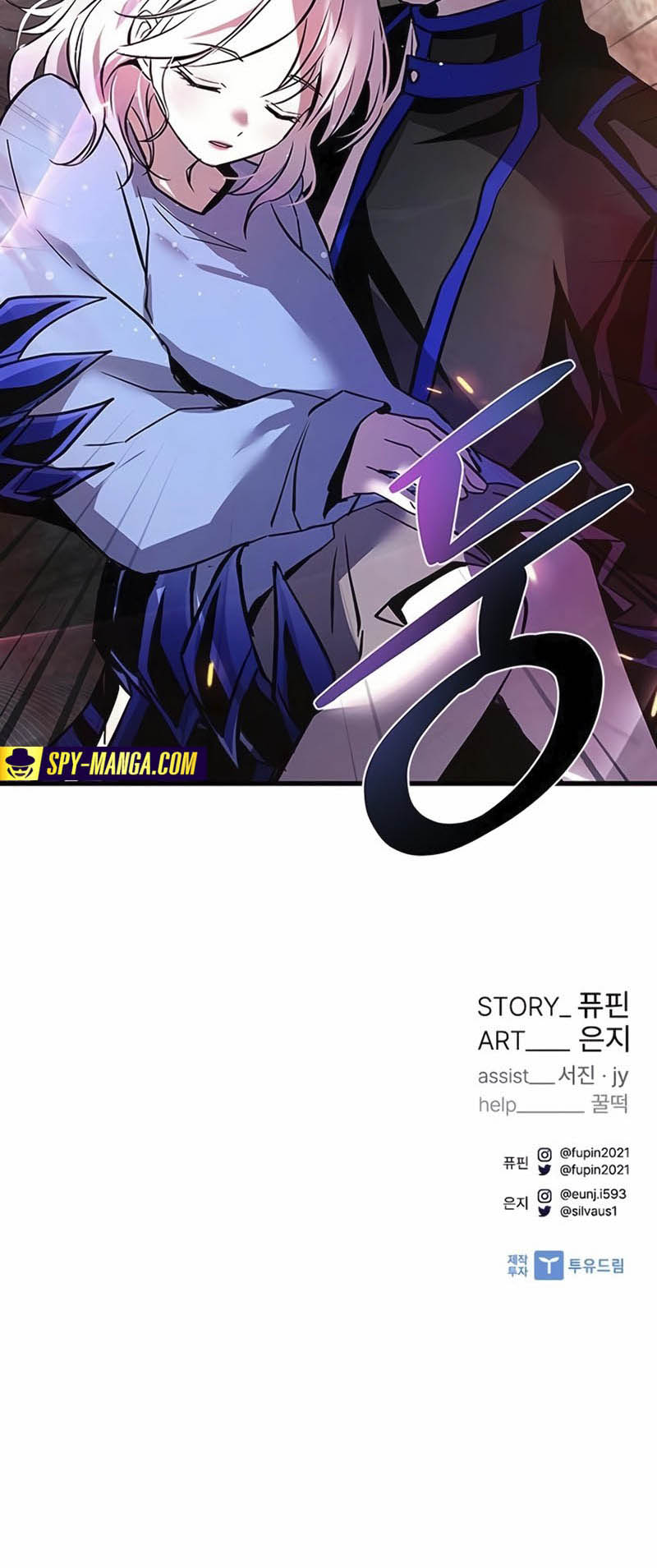 อ่านการ์ตูน Villain to Kill 138 ภาพที่ 66