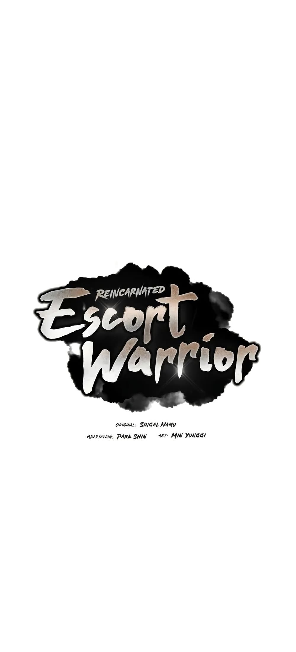 อ่านการ์ตูน Reincarnated Escort Warrior 66 ภาพที่ 29