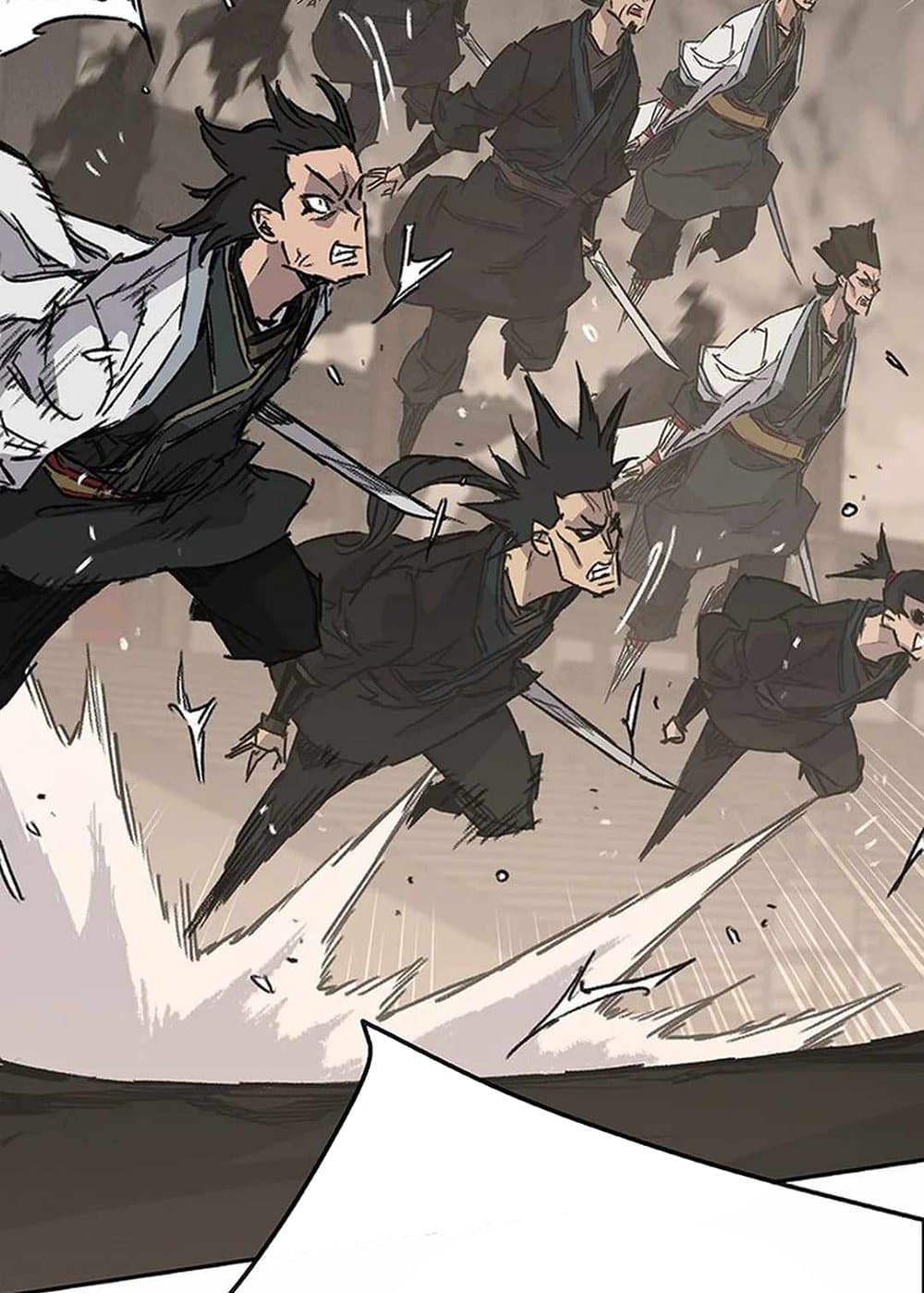 อ่านการ์ตูน The Undefeatable Swordsman 216 ภาพที่ 95