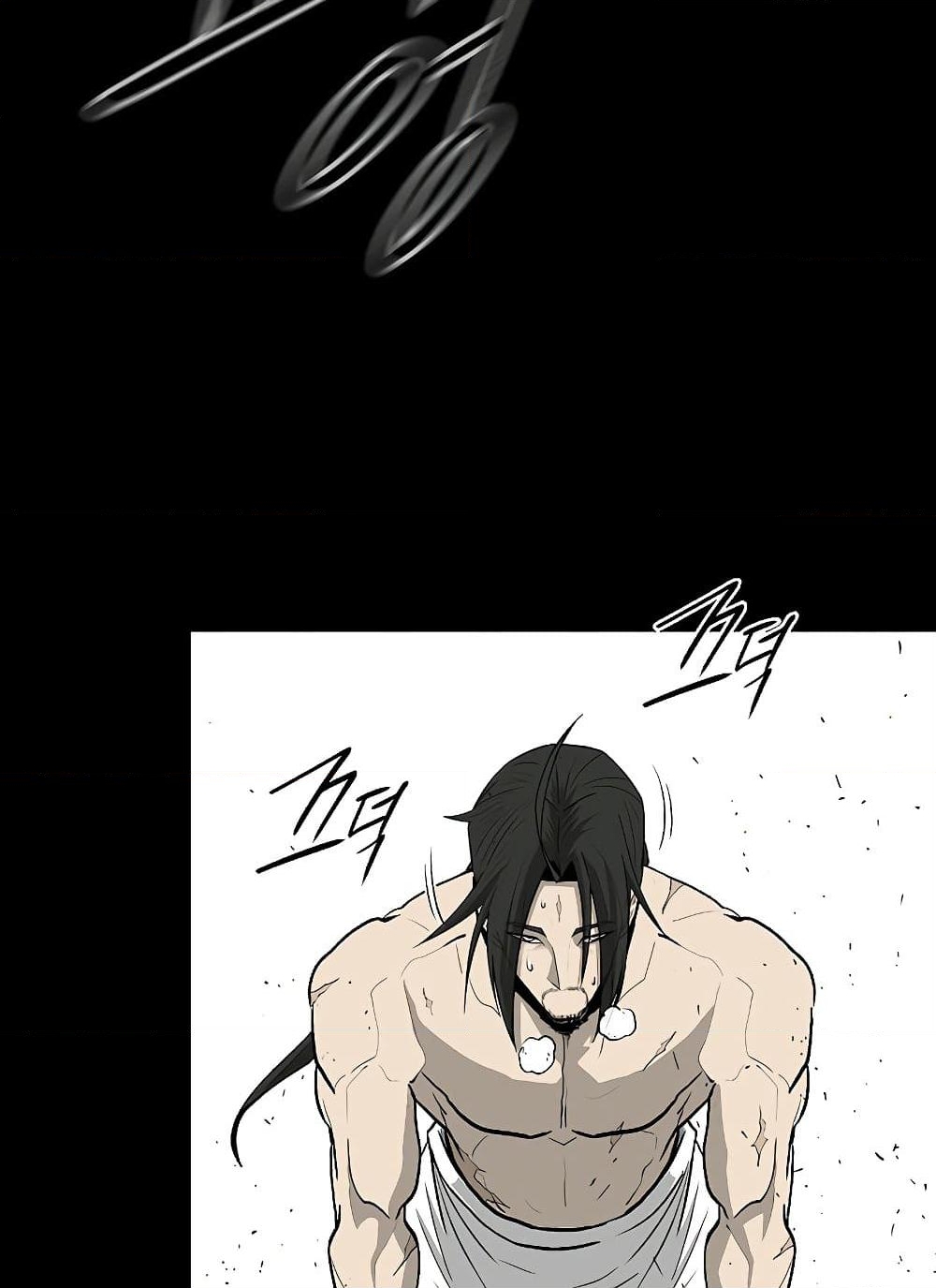 อ่านการ์ตูน Legend of the Northern Blade 138 ภาพที่ 72