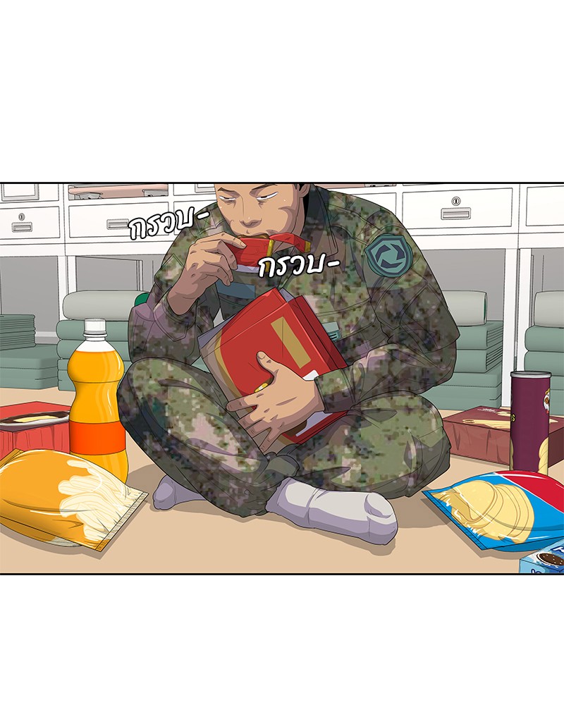 อ่านการ์ตูน Kitchen Soldier 157 ภาพที่ 67