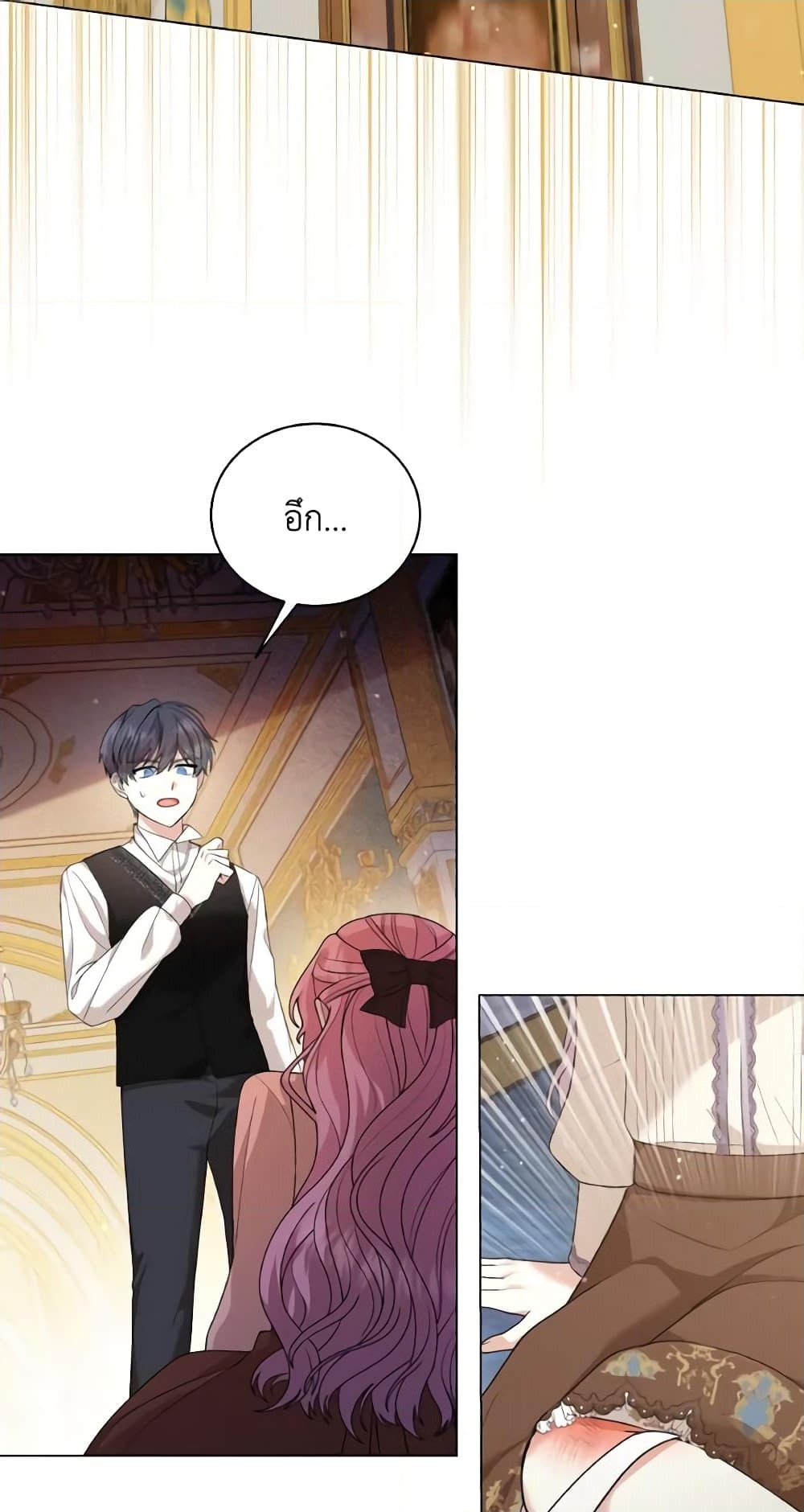 อ่านการ์ตูน The Little Princess Waits for the Breakup 6 ภาพที่ 29