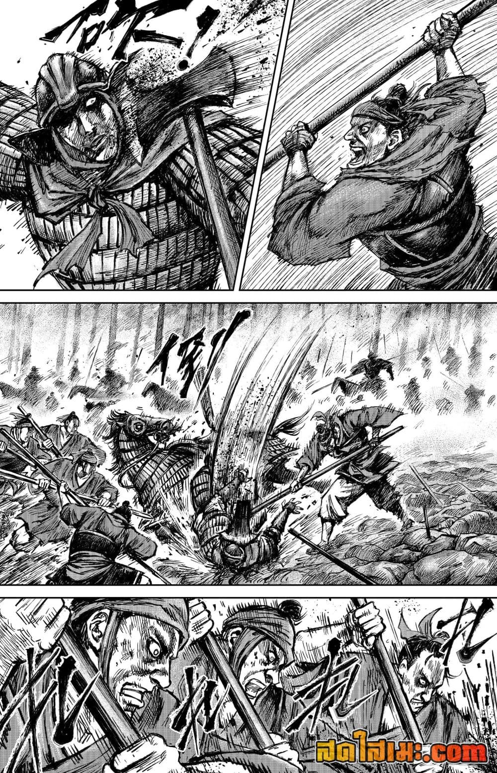 อ่านการ์ตูน Blades of the Guardians 111 ภาพที่ 19