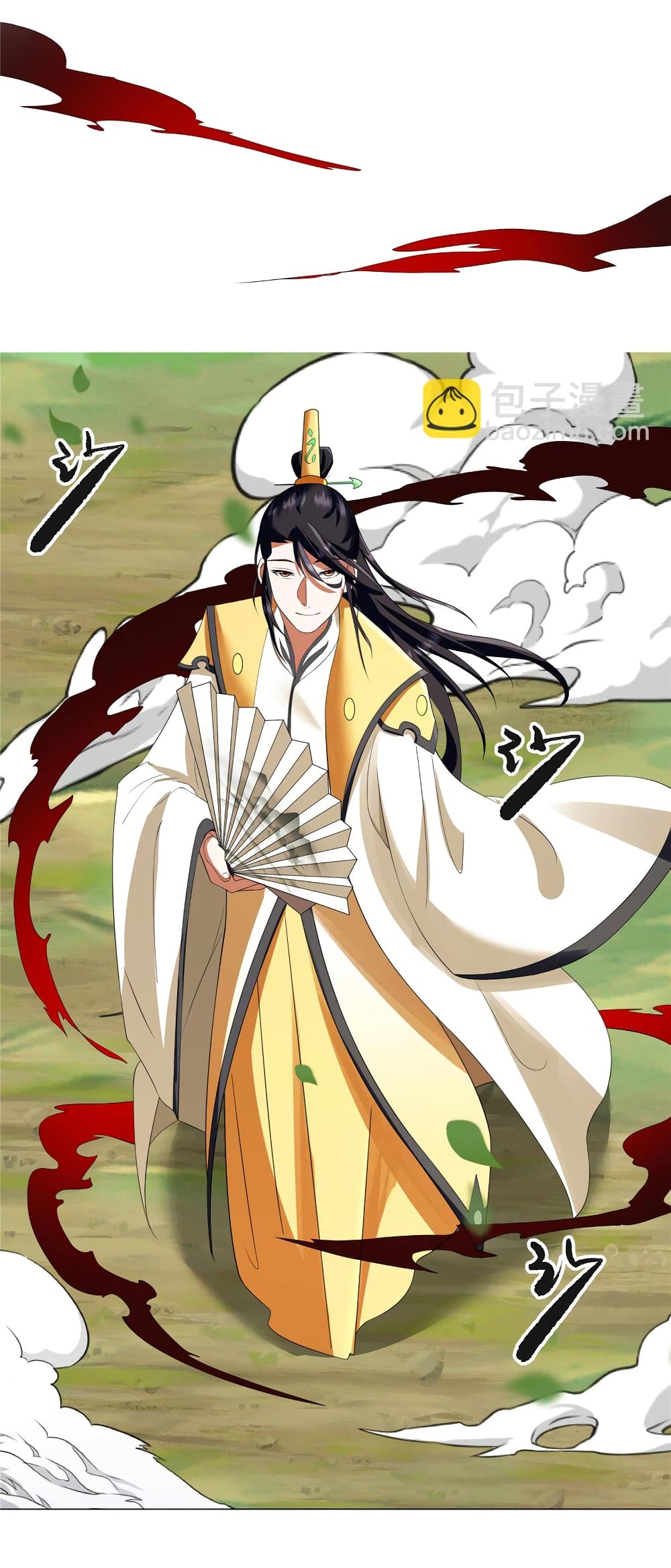 อ่านการ์ตูน I Became The Buddha Emperor In The Demon Sect 8 ภาพที่ 17