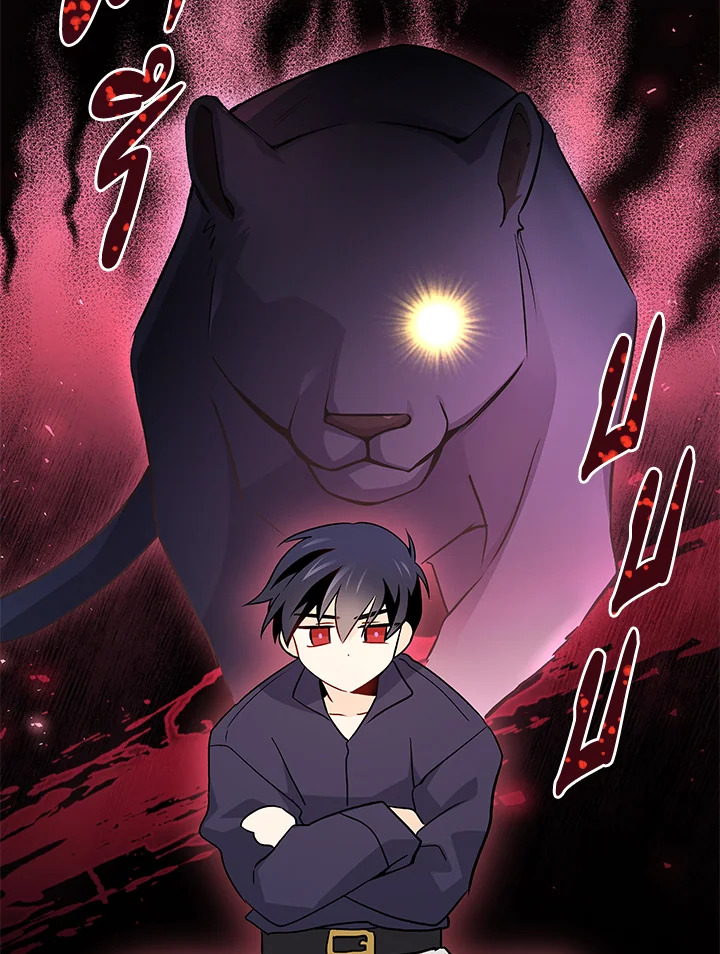 อ่านการ์ตูน The Symbiotic Relationship Between a Panther and a Rabbit 30 ภาพที่ 74