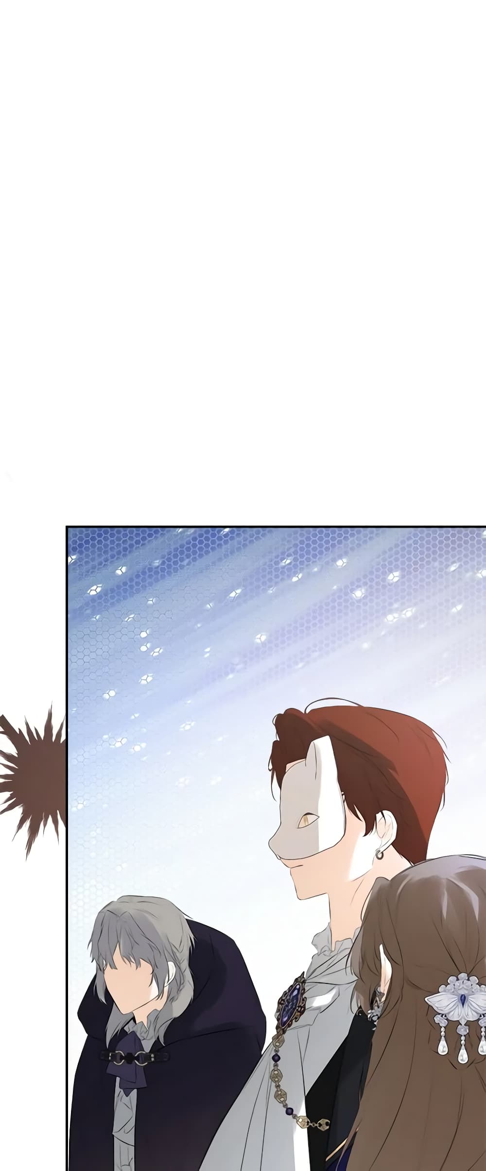 อ่านการ์ตูน I Mistook the Hidden Identity of the Sub Male Lead 47 ภาพที่ 17