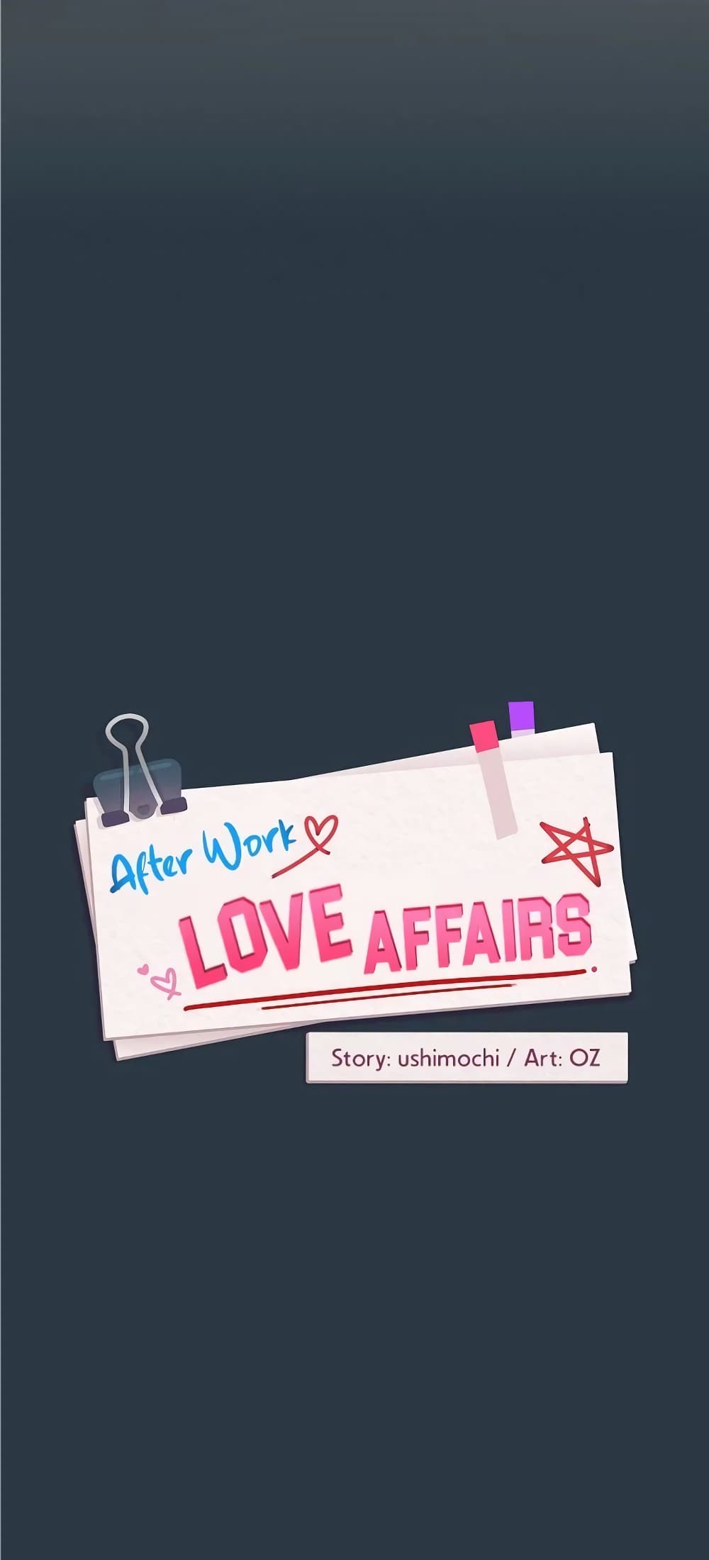 อ่านการ์ตูน After Work Love Affairs 11 ภาพที่ 4