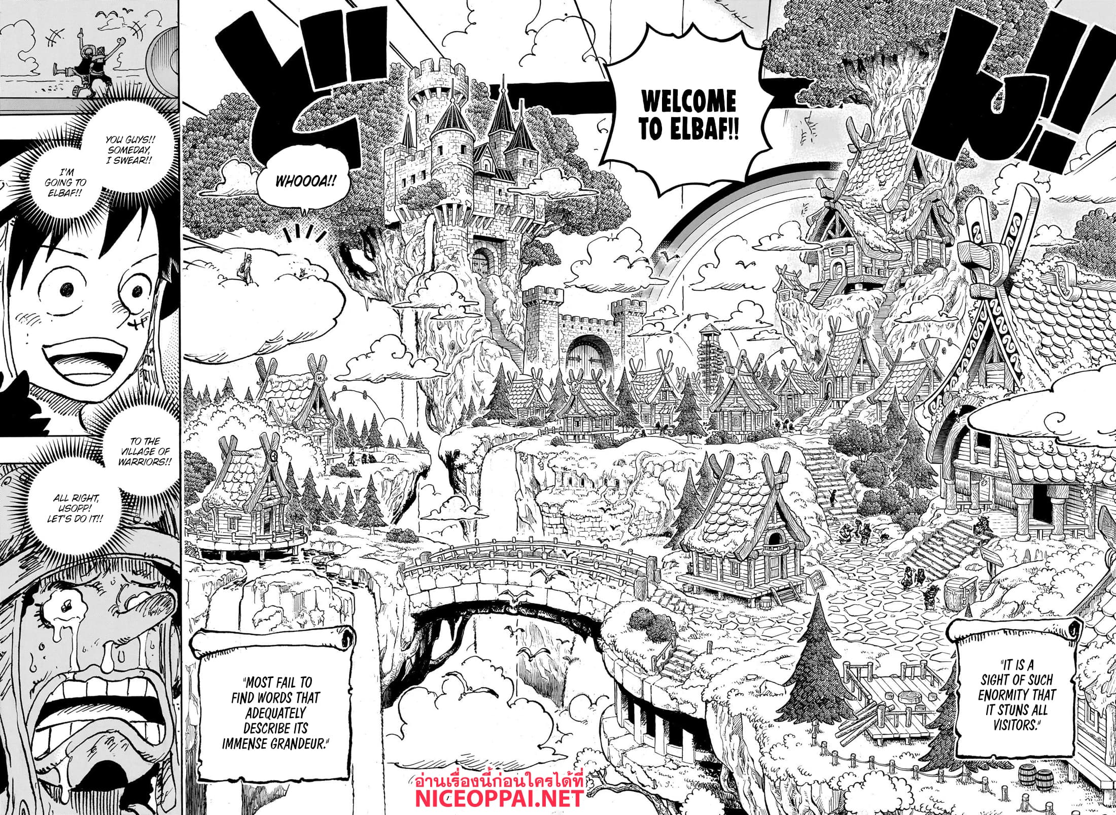 อ่านการ์ตูน One Piece 1132 (ENG) ภาพที่ 13