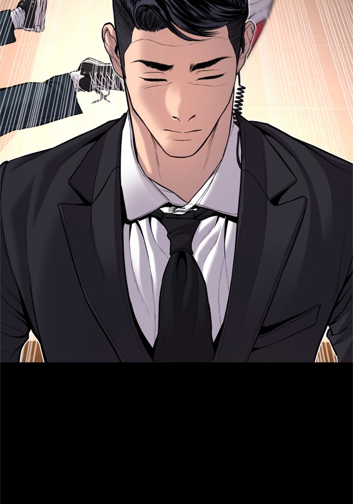 อ่านการ์ตูน Manager Kim 119 ภาพที่ 71