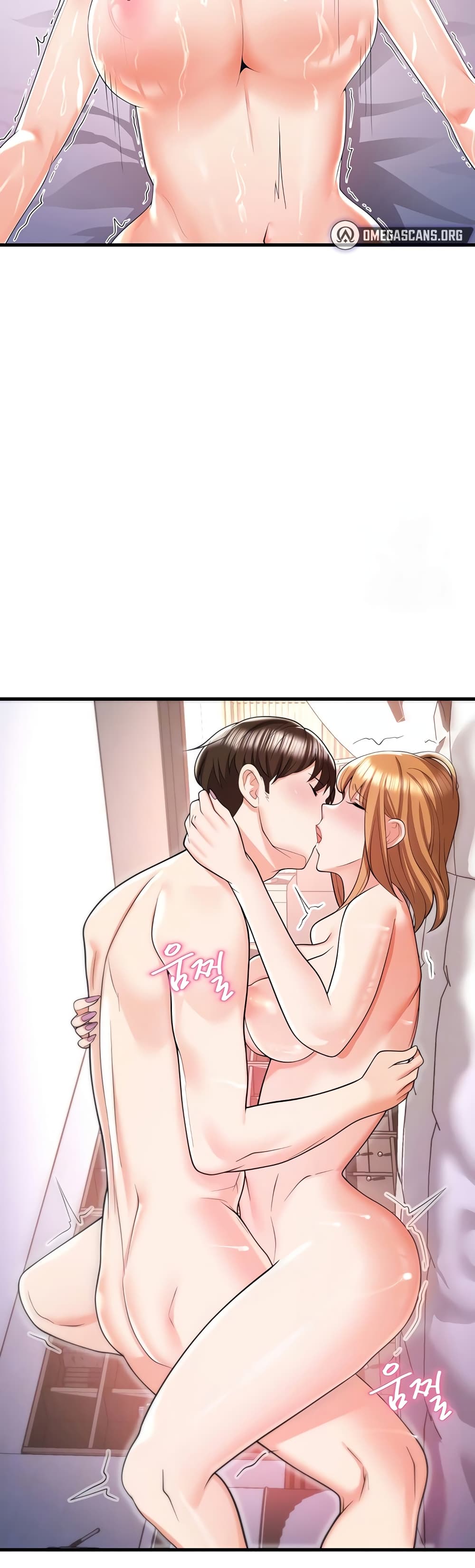 อ่านการ์ตูน Sextertainment 6 ภาพที่ 59