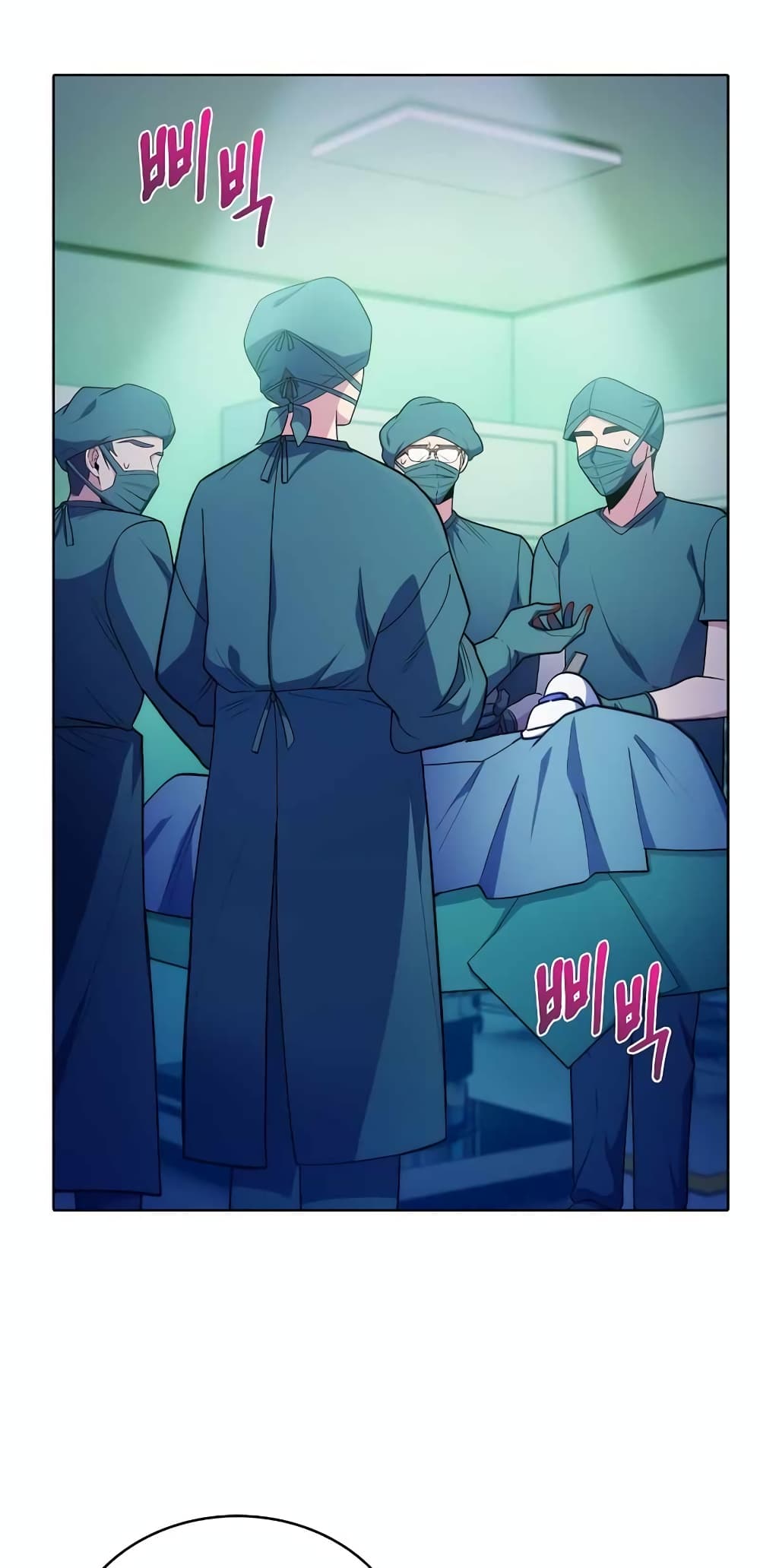 อ่านการ์ตูน Level-Up Doctor 31 ภาพที่ 30