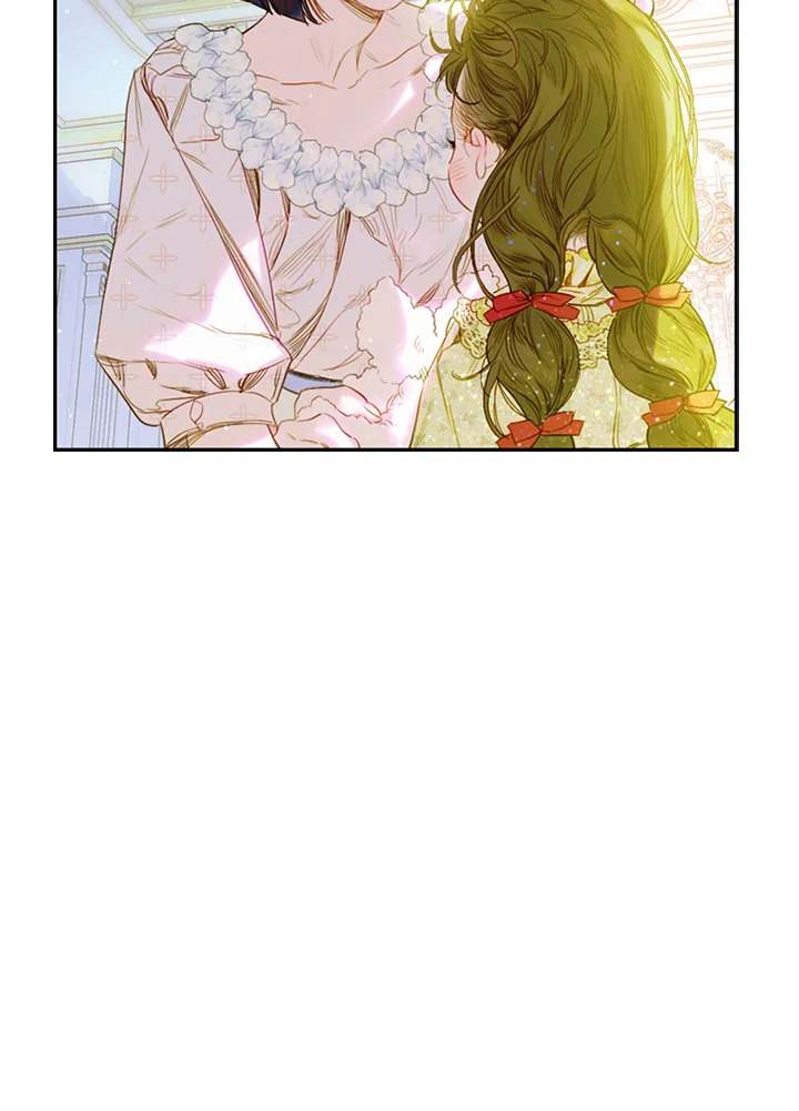 อ่านการ์ตูน My Mother Gets Married Again 18 ภาพที่ 16