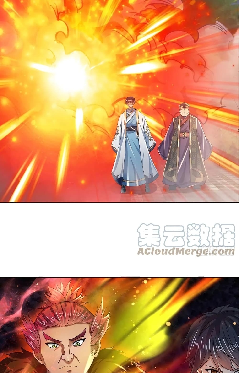 อ่านการ์ตูน Opening to Supreme Dantian 119 ภาพที่ 15