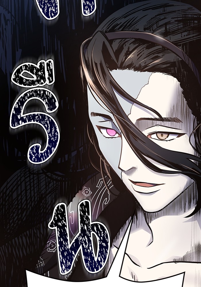 อ่านการ์ตูน Tower of God 598 ภาพที่ 208