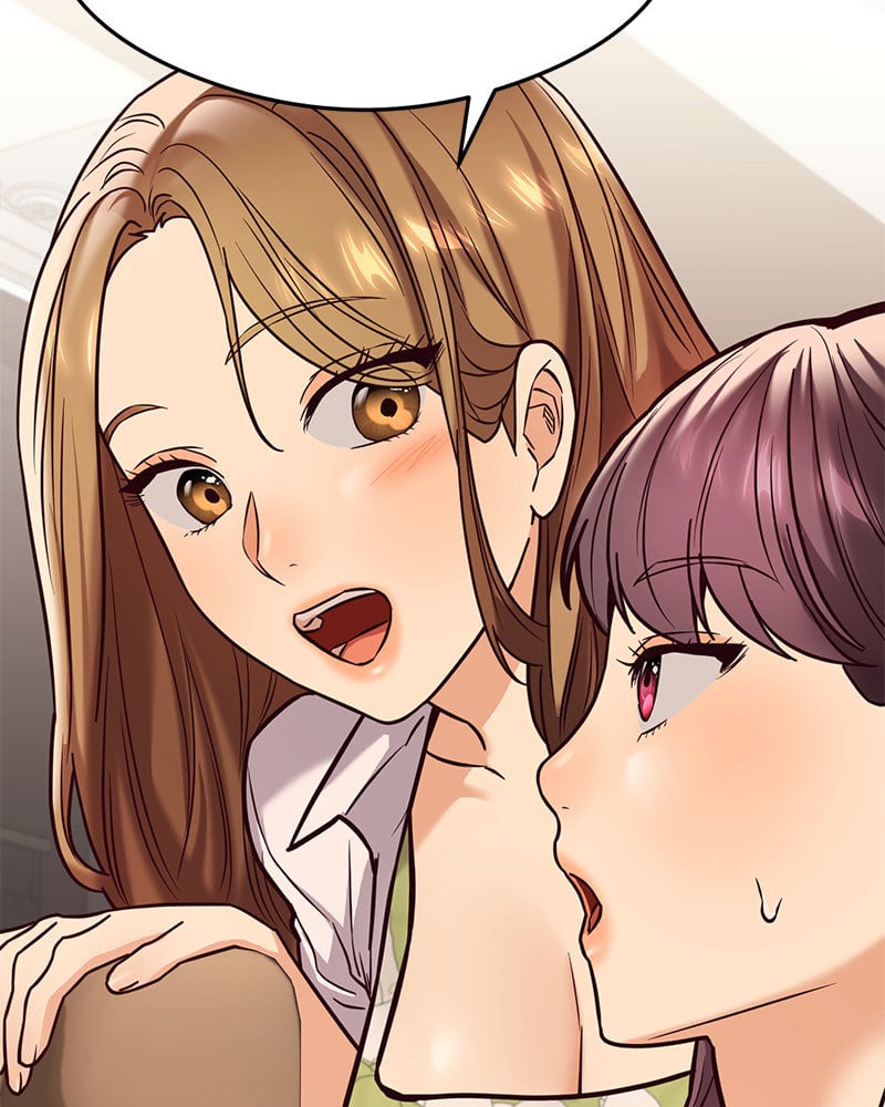 อ่านการ์ตูน The Massage Club 16 ภาพที่ 158