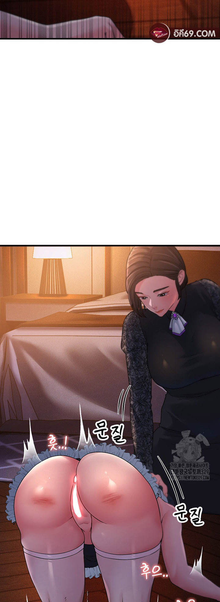 อ่านการ์ตูน Mother-in-Law Bends To My Will 24 ภาพที่ 22